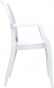 F-SES-ARTI Fotel biały połysk