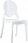 Białe nowoczesne krzesła gastronomiczne do przestrzeni otwartych 