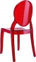 Czerwone krzesła dla dzieci do gastronomii