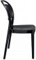 K-SES-EBO Krzesło czarny połysk
