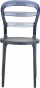 K-SES-SIBI Krzesło